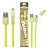 Кабель Remax Aurora RC-020t 2 в 1 Micro USB plus Lightning длина 1м салатовый