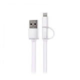 Кабель Remax Aurora RC-020t 2 в 1 Micro USB plus Lightning длина 1м серебро