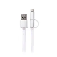 Кабель Remax Aurora RC-020t 2 в 1 Micro USB plus Lightning  довжина 1м срібло                       