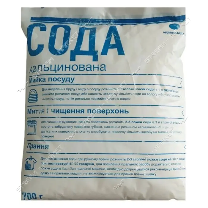 Сода Люмикс Ботани 700г                                                                             