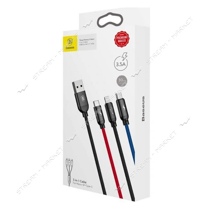 Кабель Baseus Three Primary Colors 3 в 1 Micro USB plus Lightning plus USB Tyre-C длина 0.3м черный