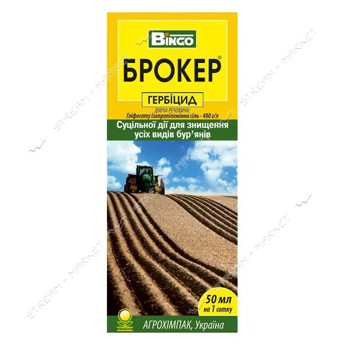 Брокер 200мл
