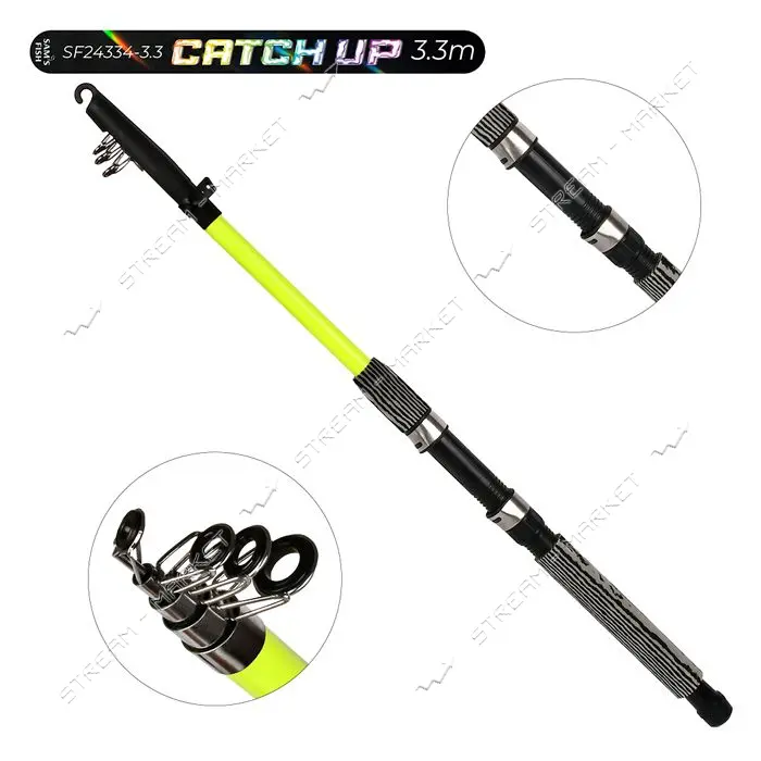 Спиннинг телескоп Catch up 3.3м тест 30-60г SF24334-3.3                                             