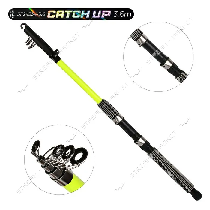 Спиннинг телескоп Catch up 3.6м тест 30-60г SF24334-3.6                                             