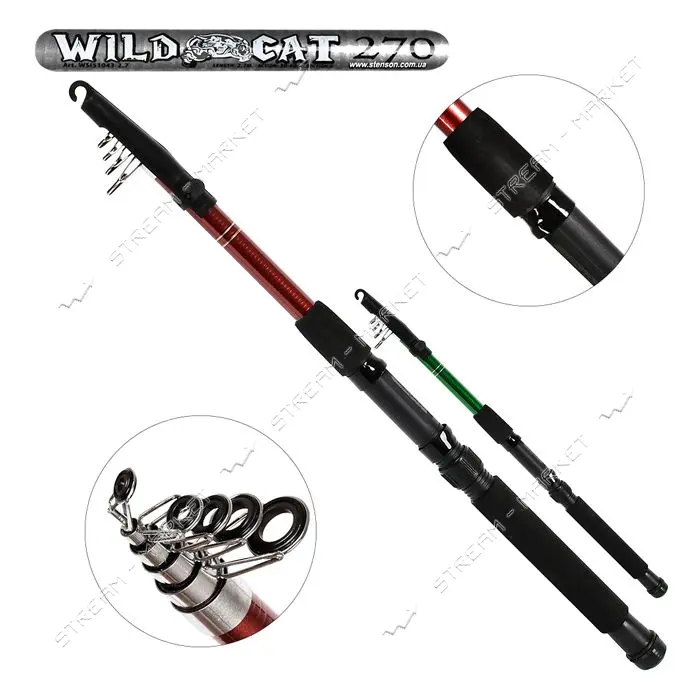 Спиннинг телескоп Wild cat 2.7м 30-60г 6к WSI51043-2.7                                              