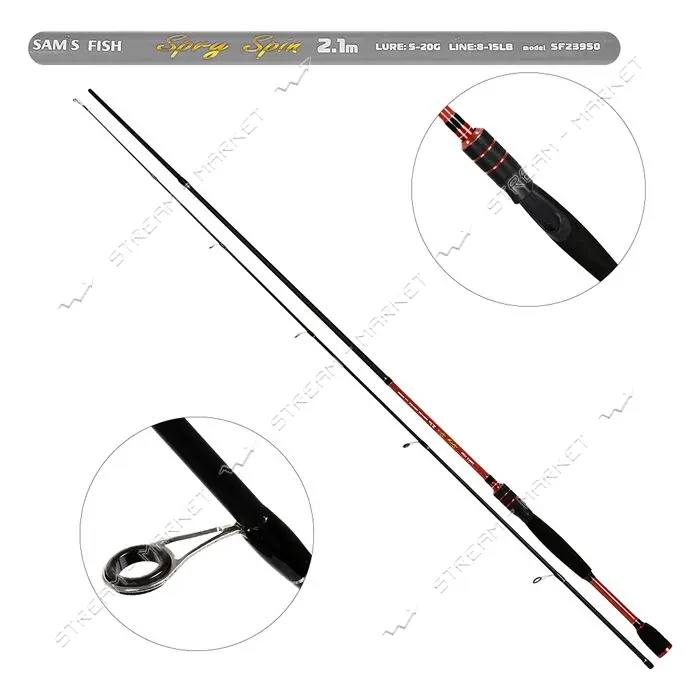 Спиннинг штекерный лайт Spry spin 2.1м 5-20г 2к SF23950