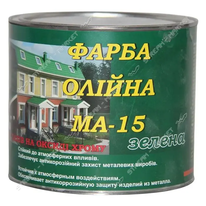 Краска масляная Фантазия МА-15 для крыш на окиси хрома 2.8кг зеленая