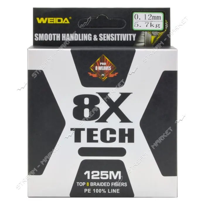 Шнур Weida Х8 125мх0.12мм тест 5.3кг 8060                                                           