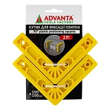 Уголок для фиксации плитки ADVANTA 100х100 90 градусов 2шт