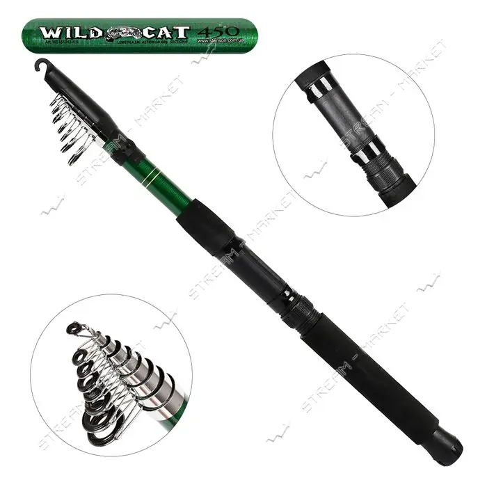 Спиннинг телескоп Wild cat 4.5м 30-60г WSI51043-4.5                                                 