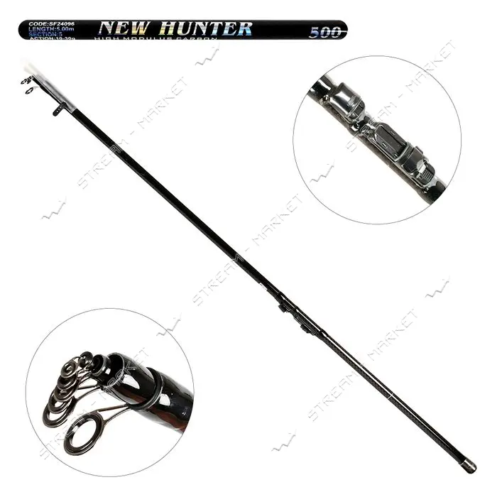 Удочка New hunter 5м SF24096                                                                        