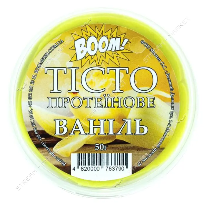 Тесто Boom Протеиновое Ваниль 50г