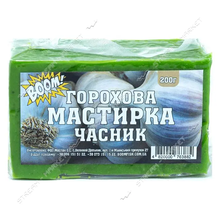 Мастырка Boom Гороховая Чеснок 200г
