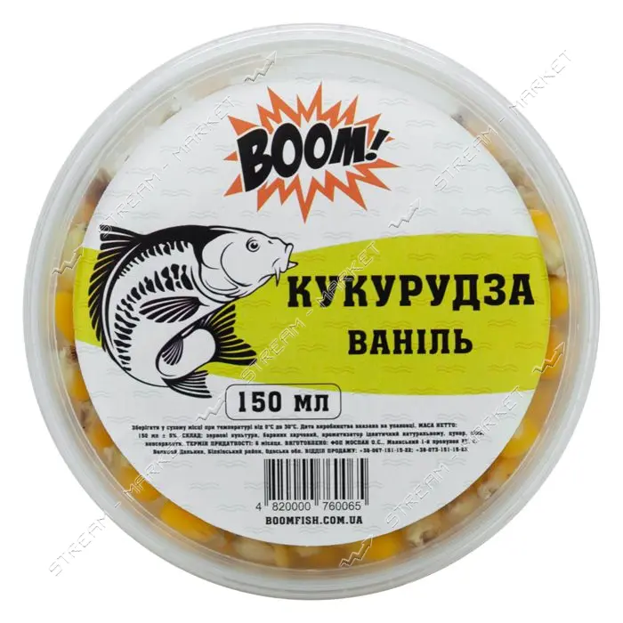 Кукуруза Boom Ваниль 150мл                                                                          