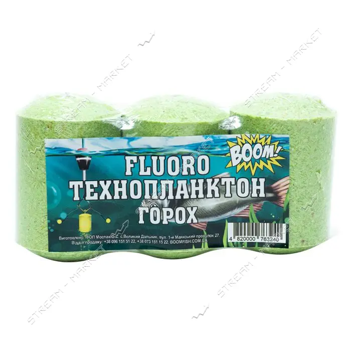 Технопланктон Boom FLUORO XXL Горох 75г                                                             