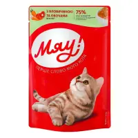 Пауч МЯУ желе говядина и овощи корм для  котов 85г                                                  