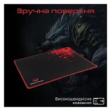 Килимок для миші Meetion MT-P110 чорний                                                             