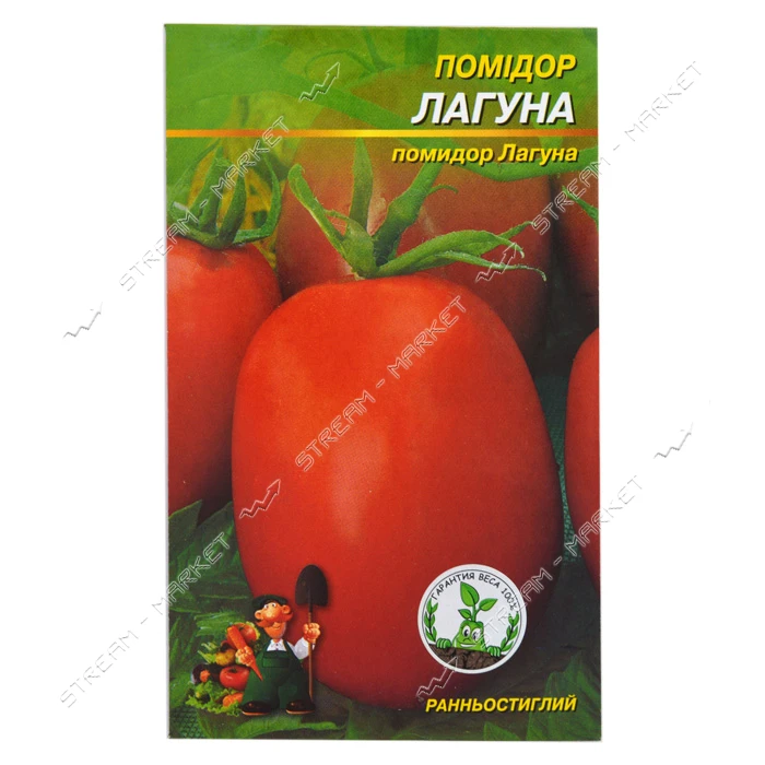 Семена помидора Лагуна 0.3гр                                                                        