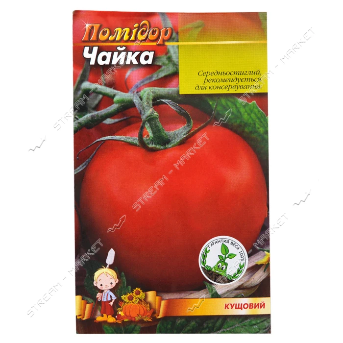 Семена помидора Чайка 0.3гр                                                                         
