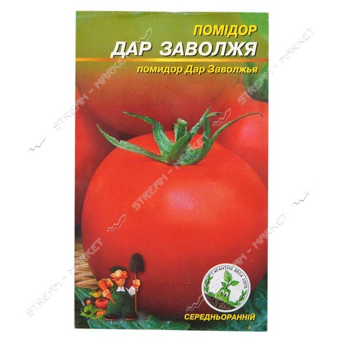 Семена помидора Дар Заволжья 0.3гр