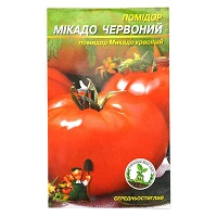 Семена помидора Микадо красный 0.3гр                                                                