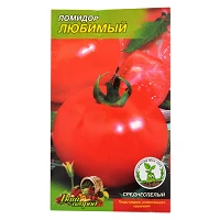 Семена помидора Любимый 0.3гр                                                                       
