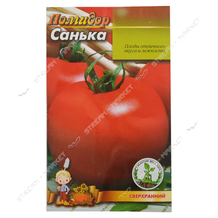 Семена помидора Санька 0.3гр