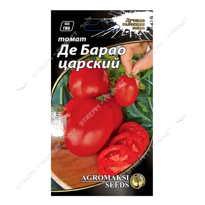 Семена помидора Де-Барао Царский Розовый пакет 8х13см 0.3гр