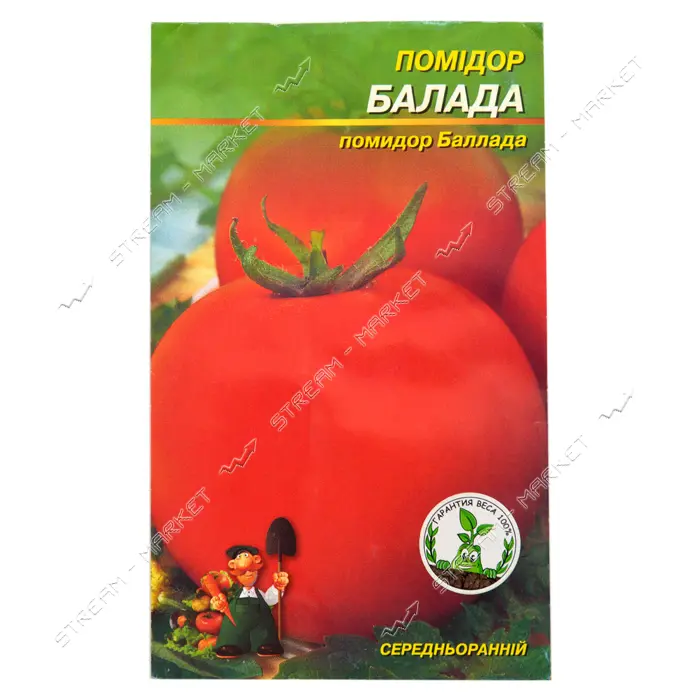 Семена помидора Баллада 0.3гр                                                                       