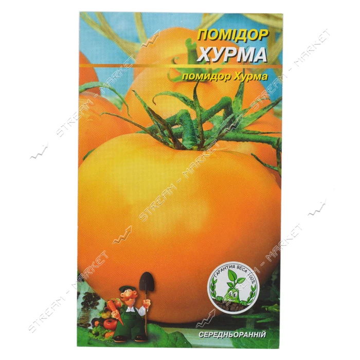 Семена помидора Хурма 0.3гр