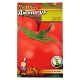 Семена помидора ДжинаVF 0.3гр