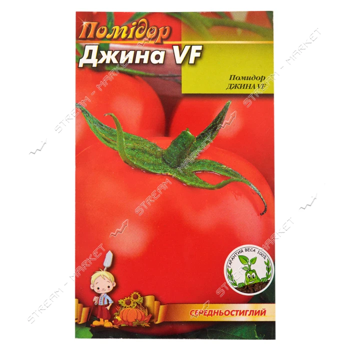 Семена помидора ДжинаVF 0.3гр
