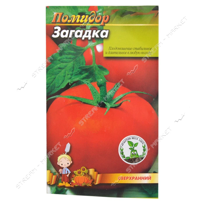 Семена помидора Загадка 0.3гр                                                                       