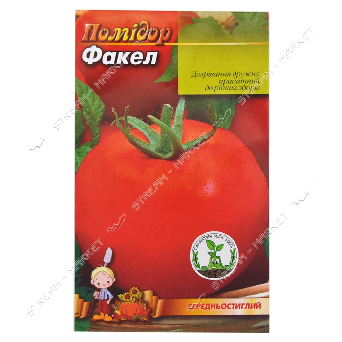 Семена помидора Факел 0.3гр                                                                         