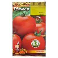 Семена помидора Эфемер 0.3гр                                                                        