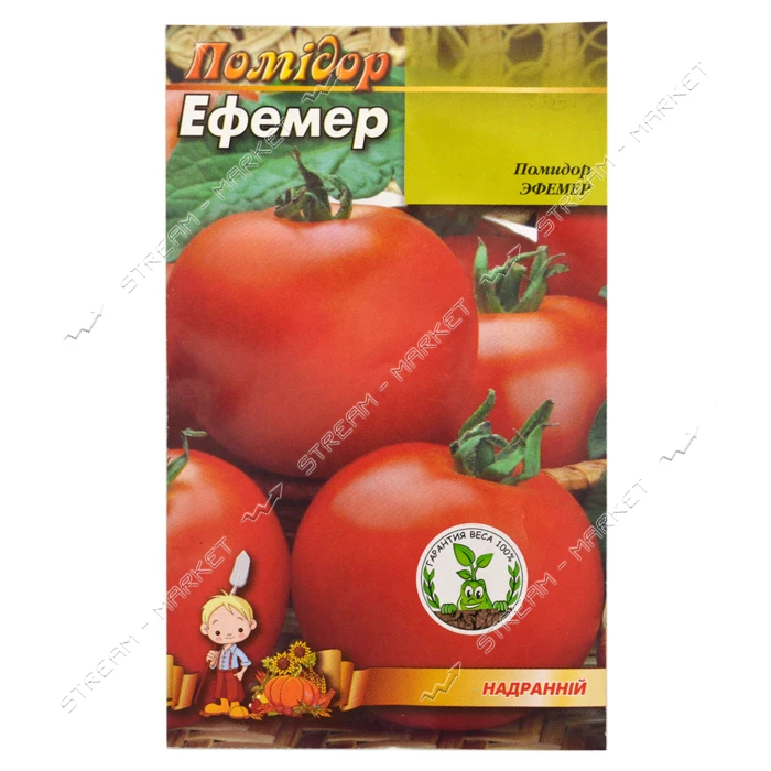 Семена помидора Эфемер 0.3гр                                                                        