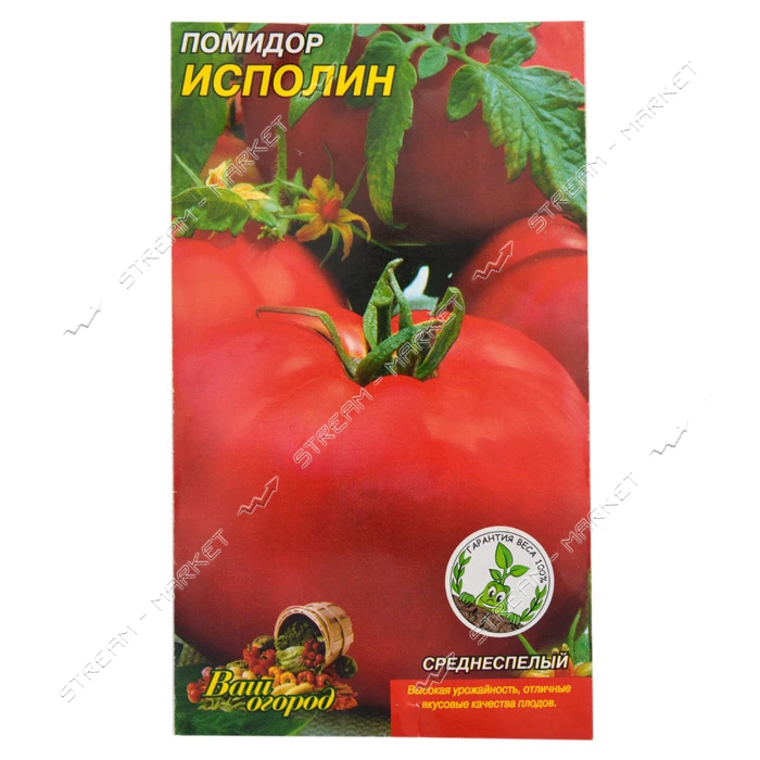 Семена помидора Исполин 0.3г                                                                        