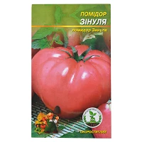 Семена помидора Зинуля 0.3гр                                                                        