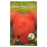 Семена помидора Новинка Приднестровья 0.3гр