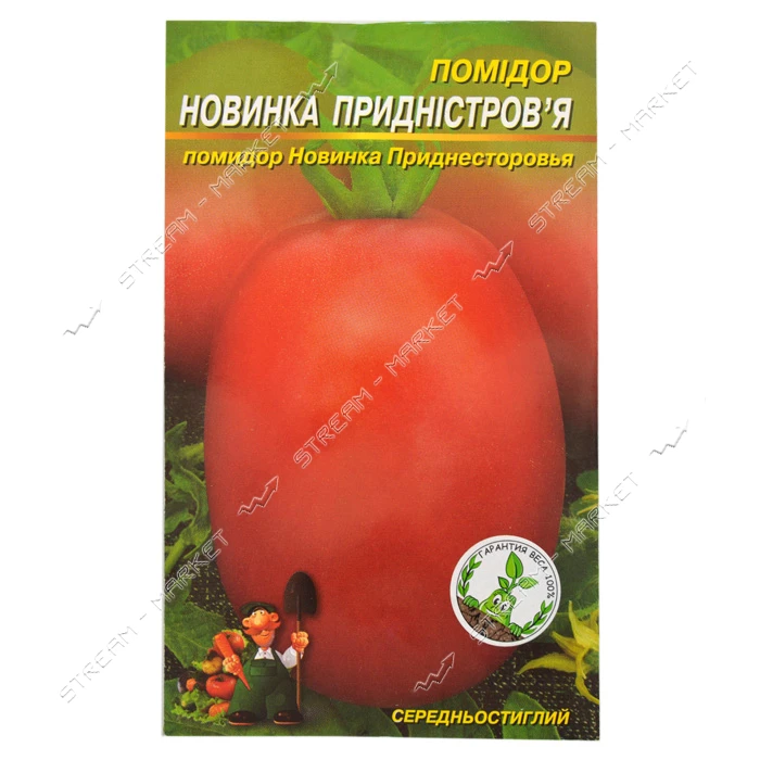 Семена помидора Новинка Приднестровья 0.3гр