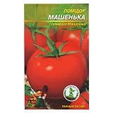 Семена помидора Машенька 0.3гр                                                                      