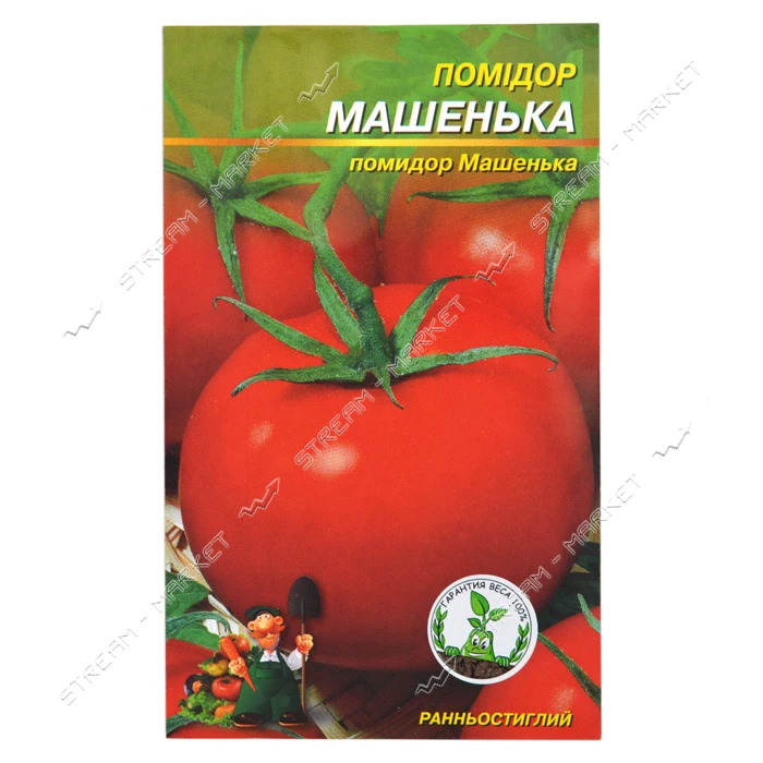 Семена помидора Машенька 0.3гр                                                                      