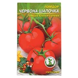 Семена помидора Красная шапочка 0.3гр