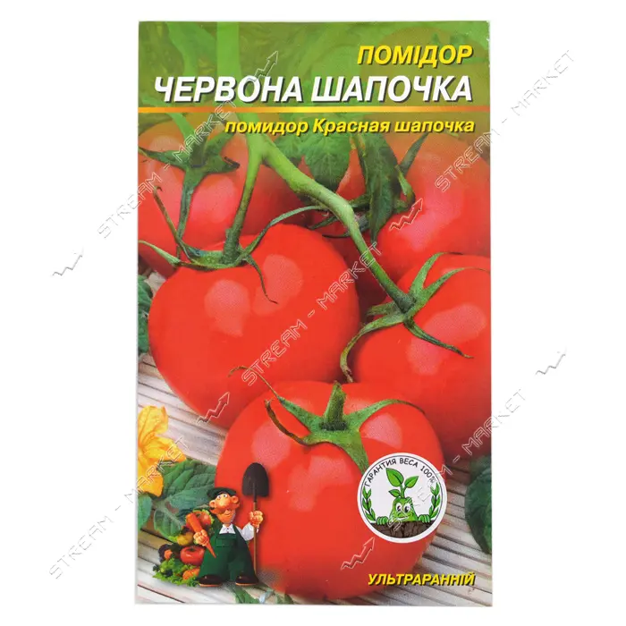 Семена помидора Красная шапочка 0.3гр