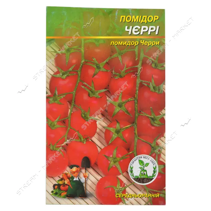 Семена помидора Черри красный 0.3гр