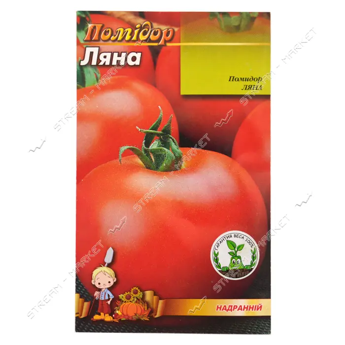 Семена помидора Ляна Красная 0.3гр