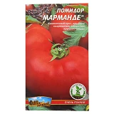 Семена помидора пакет Мармандэ 0.2гр                                                                