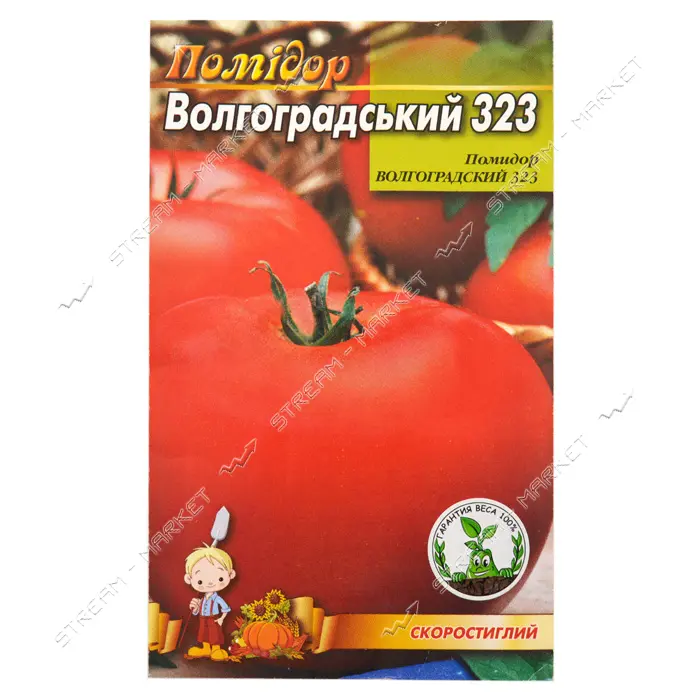 Семена помидора пакет Волгоградский 323 0.3гр