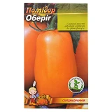 Семена помидора Обериг 0.3гр