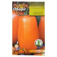 Семена помидора Обериг 0.3гр                                                                        
